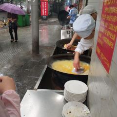 Yan Lao Yao ShaoMai User Photo