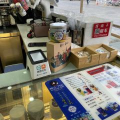 A Diao Sweet Tea User Photo
