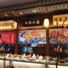 旺海·海鲜·饺子·东北菜 User Photo