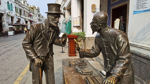 Haikou Nanyang Arcade House Old Street Culture Exhibition Hall