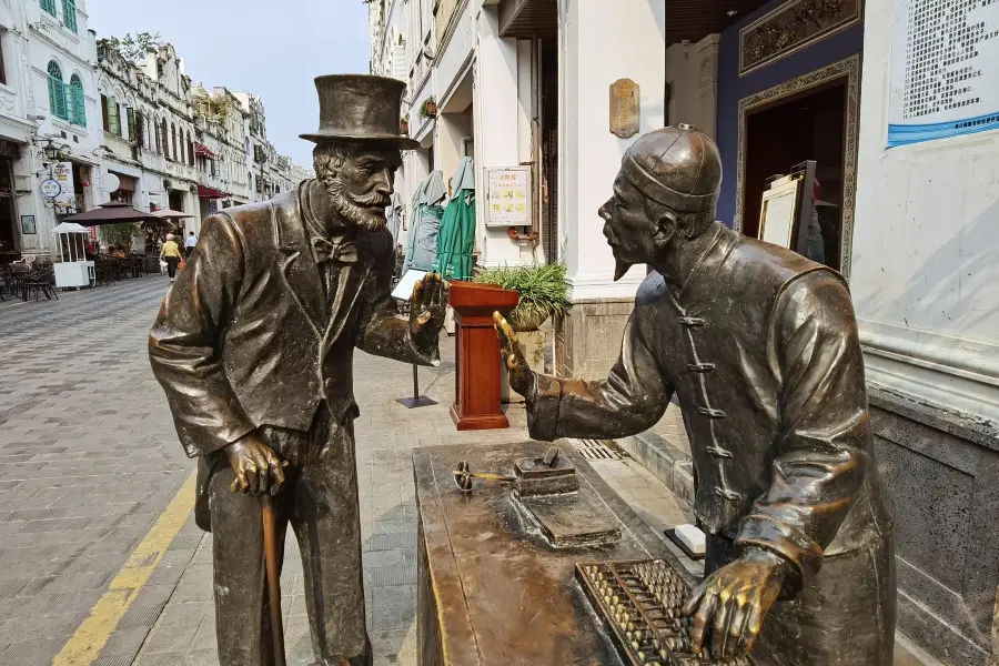 Haikou Nanyang Arcade House Old Street Culture Exhibition Hall