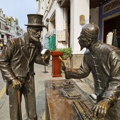 Разрешено размещения с домашними животными Отели в г. Хайкоу