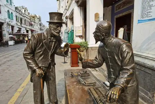 鄰近海口南洋騎樓老街文化展示館的酒店