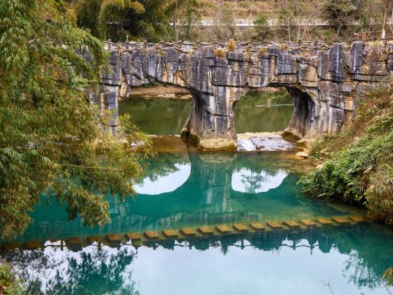 Xiaoqikong Ancient Bridge