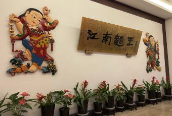 KUIYUANGUAN user photo
