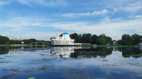 People's Park