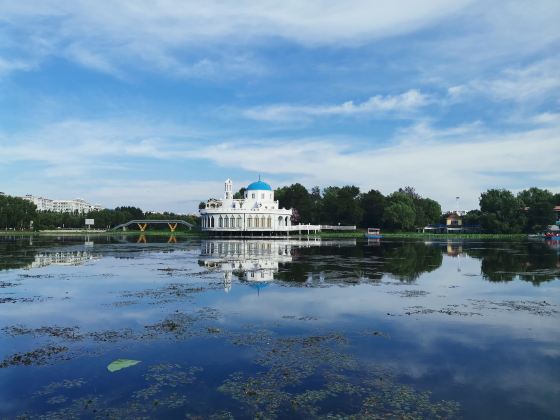 People's Park