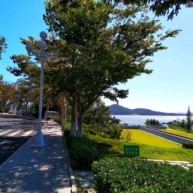 Weihai