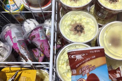 威利发蛋糕(实验小学店)