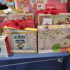 资溪面包(东街店) User Photo