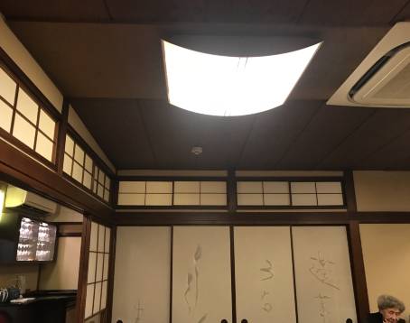 熱田蓬萊軒（本店）