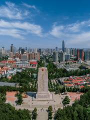 Yingxiong Shan Cemetery