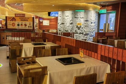 巴奴毛肚火锅(龙湖锦艺城店)