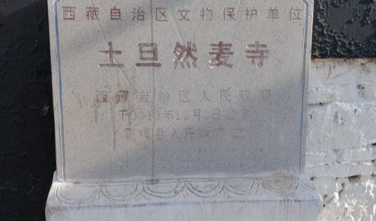 The Brief Introduction