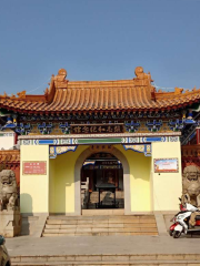 Zhangzhihe Memorial Hall