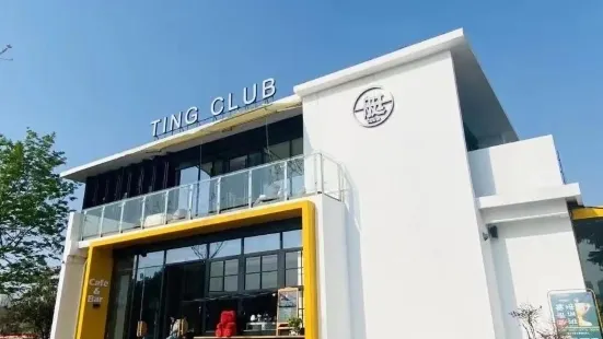 艇club