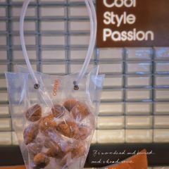 AMINO AMIGO User Photo