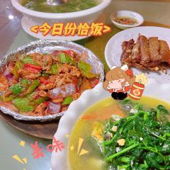 XINGLONG CHARACTERISTIC LEISURE FARM User Photo