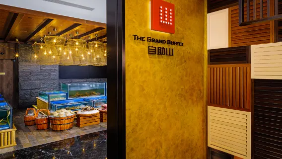 The Grand Buffet at Grand Lisboa Palace Macau (Official Ticket +NY8 New Yaohan $50 Coupon Included)