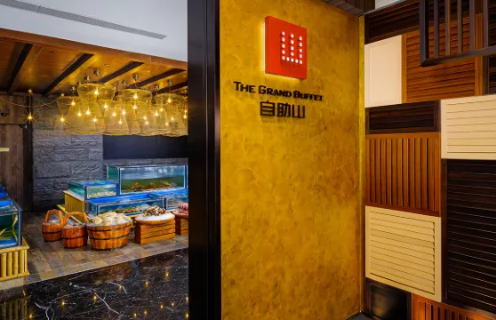 【贈「NY8新八佰伴」$50優惠券】澳門上葡京自助山自助餐【官方出票】