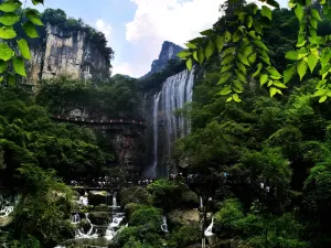 Three Gorges Grand Waterfall