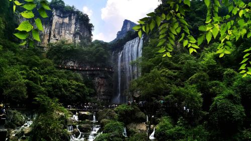 Three Gorges Waterfall