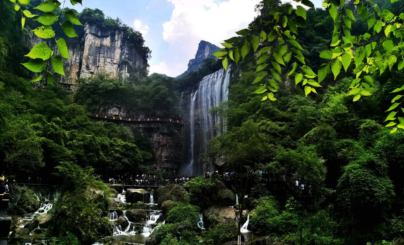 2_三峽大瀑布
