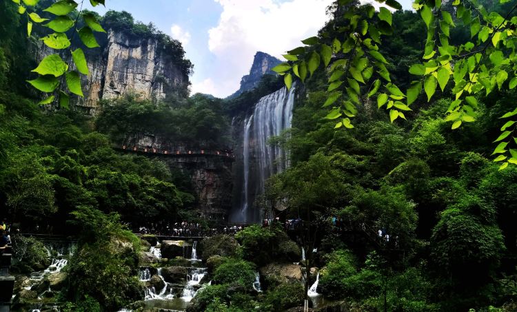 The Three Gorges Grand Waterfall