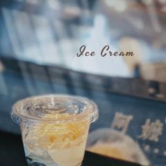 Grandma's Handmade Drinking·Treasures (Shanghai Xintiandi Branch) User Photo