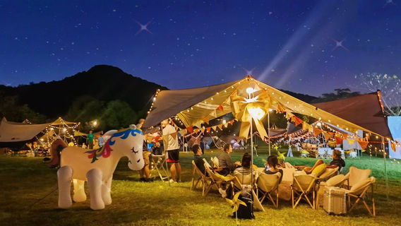 Zhifeng Mountain Paragliding · Wild Luxury Campground