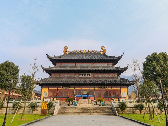 Pingyang Temple