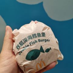 McDonald's (yueyanghuarongchengshiguangchang) User Photo