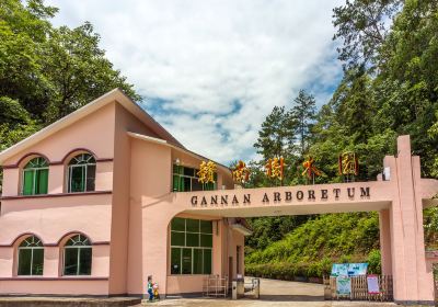 Gannan Arboretum