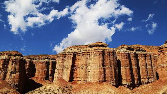 Zhangye Alien Valley Scenic Area