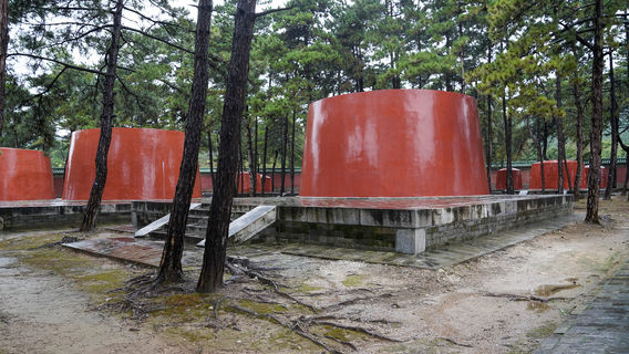 Đôn Hoá