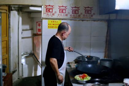 王三饭店(西象桥店)