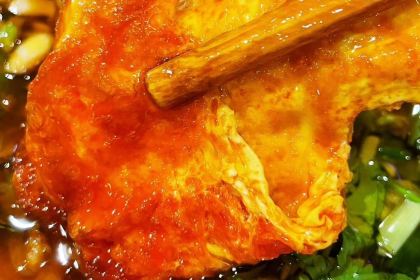 付一代街头火锅