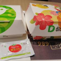 德克士(大众中路店) User Photo