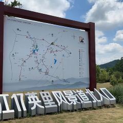 云里安凹本味餐厅 User Photo