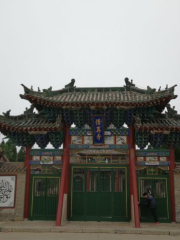 Taoyuanjie Mosque