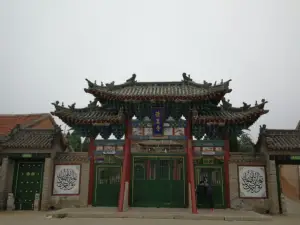 Taoyuanjie Mosque