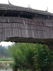 管陽風雨橋
