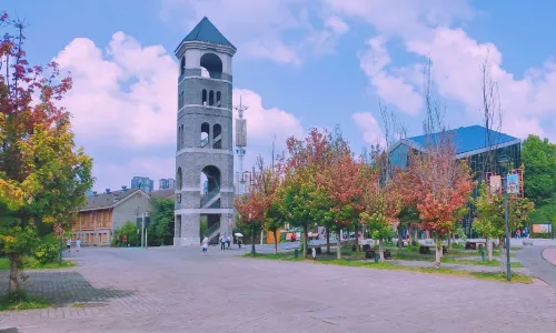 Shuicheng Ancient Town