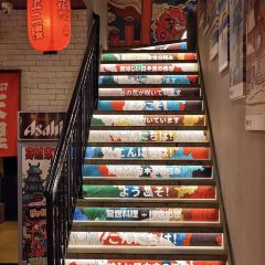 令谷花开·惊世料理(湖北路店) User Photo