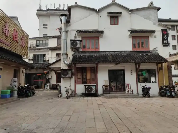 Hotels near Cimen Street