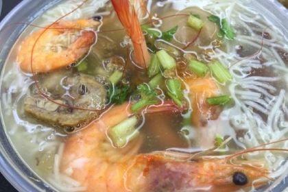 Huang And Peanut Soup Shop (Mountain Head)