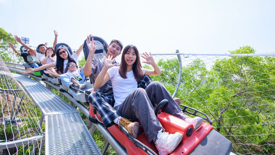 Zhuhai
