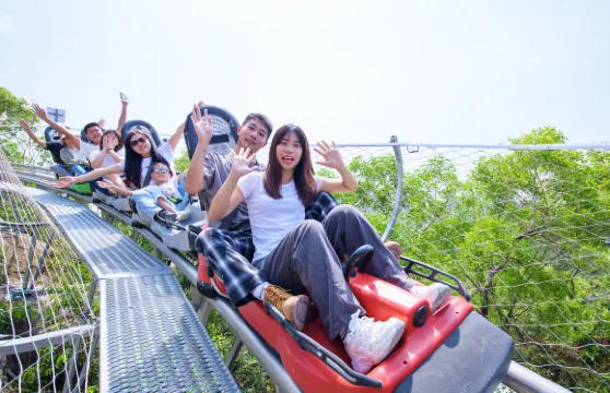 景山公園索道上山+滑道下山套票2人