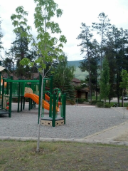 Парк Сентенниал