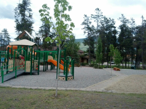 Centennial Park